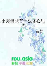 被道侣逼迫祭剑后