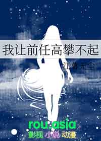 清香木（1v1校园）