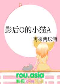 无剧本翻车指南