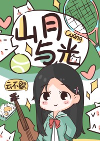 重生之后，追回我的朱砂痣