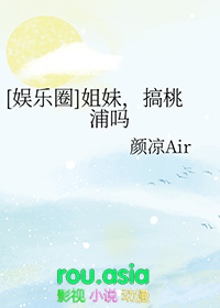 幸运的叶子