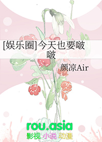 杀天子
