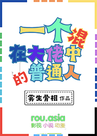 赐金吾